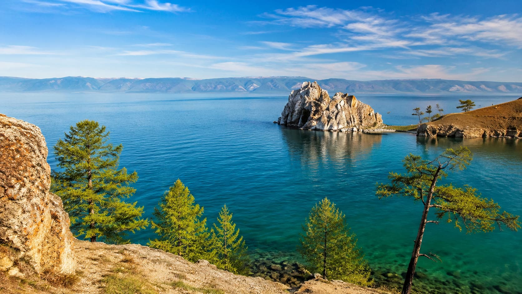 Байкал