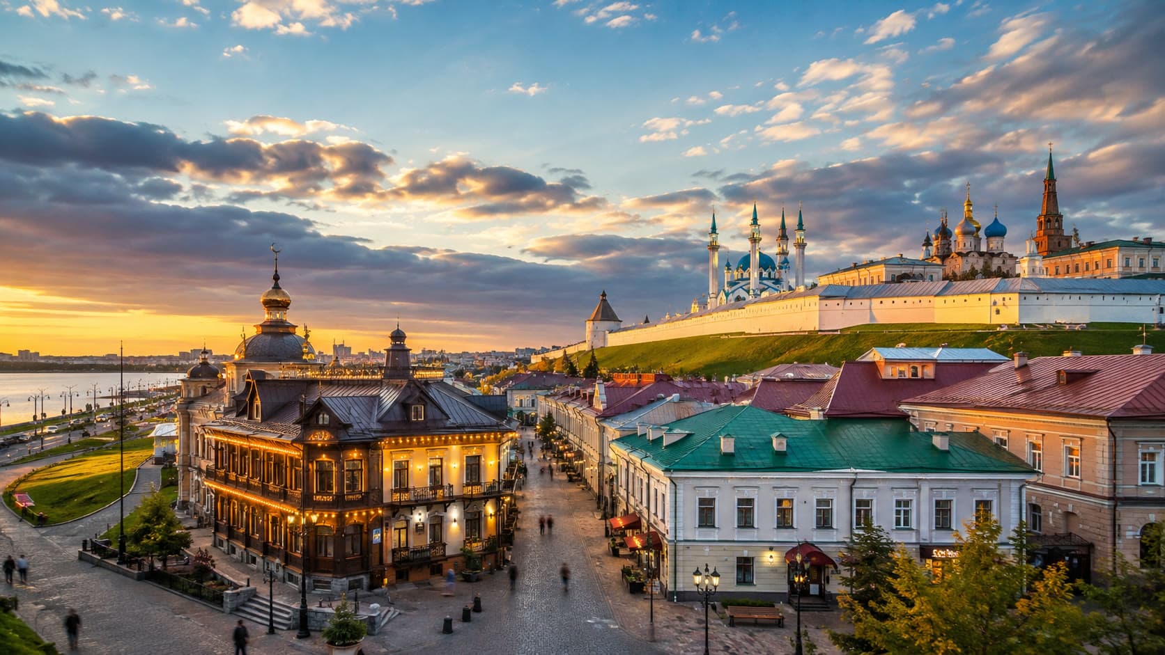 Казань